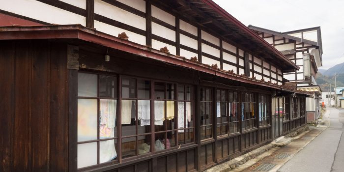 Kyakusha Matsuno Yu Community Center